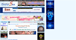 Desktop Screenshot of doctorsan.com